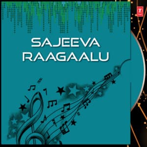 Sajeeva Raagaalu Vol-2 - Devkumari