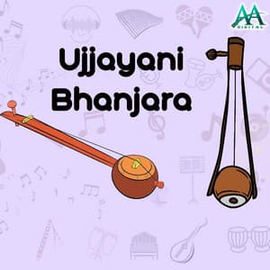 Ujjayani Bhanjara - Balu Sharma