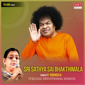 Sri Sathya Sai Bhakthimala - P. Susheela