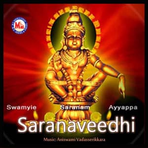 Saranaveedhi - Sudeep Kumar