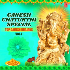 Ganesh Chaturthi Special Top Ganesh Bhajans Vol-7 - Anuradha Paudwal