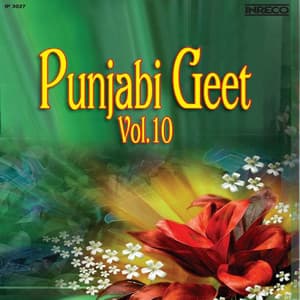 Punjabi Geet Vol 10 - Ved Sethi