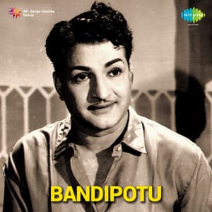 Bandipotu - Ghantasala