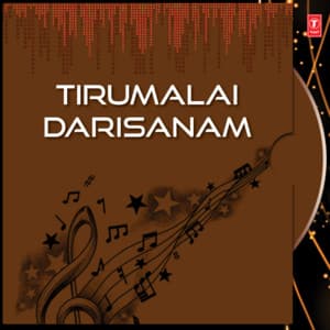 Tirumalai Darisanam - Nirmala