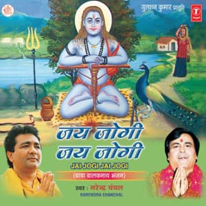Jai Jogi Jai Jogi - Narendra Chanchal