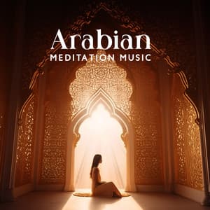 Arabian Meditation Music - موسيقى التأمل العربي - Arabic Melodic Zone