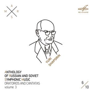 ARSM III, Vol. 6. Shaporin - Yuri Shaporin