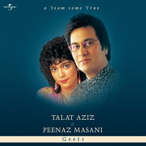 A Team Come True - Talat Aziz