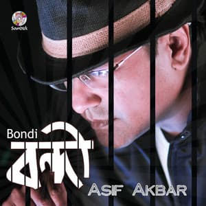 Bondi - Asif Akbar