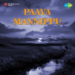 Paava Mannippu - Mohamed Rafi