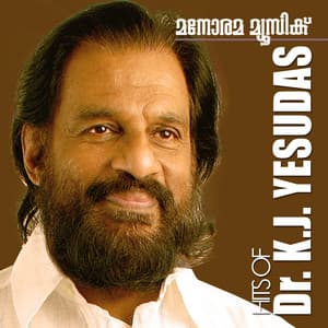 Gandharva Ganangal, Vol. 3 - K. J. Yesudas