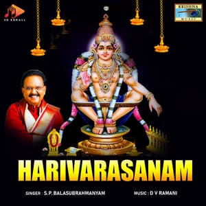 Harivarasanam - D.V. Ramani