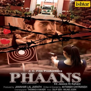 Phaans - Dilip Sen