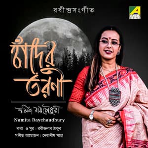 Chander Taroni - Namita Raychaudhury