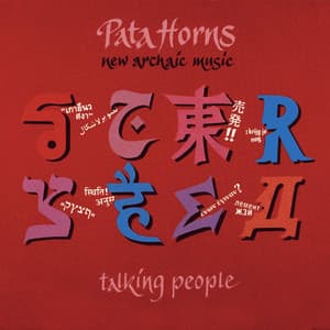 Talking People - Norbert Stein