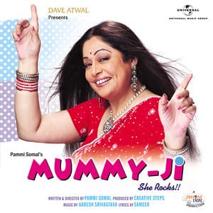 Mummy Ji - Aadesh Shrivastava