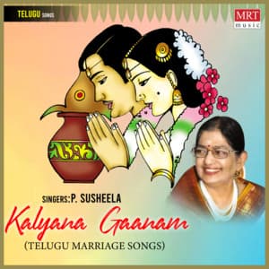 Kalyana Gaanam - P. Susheela
