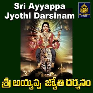 Sri Ayyappa Jyothi Darshanam - Vadlakonda Anil Kumar