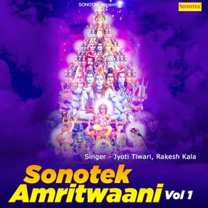 Sonotek Amritwaani Vol 1 - Jyoti Tiwari
