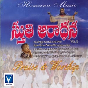 Sththi Aarathana, Vol. 2 - Paster Anand