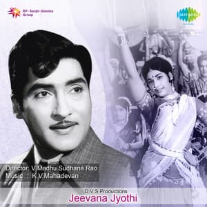 Jeevana Jyothi - K. V. Mahadevan