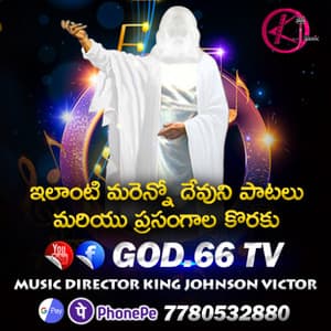 God66tv - King Johnson Victor