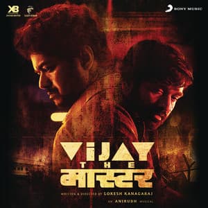 Vijay the Master - Anirudh Ravichander
