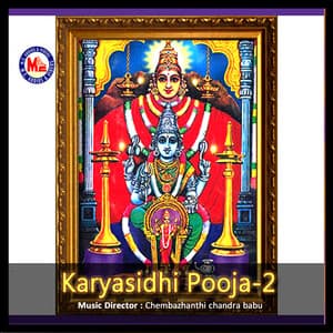 Karyasidhi Pooja, Vol. 2 - Veena Durga