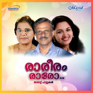 Raareeram Raaro - K. G. Markose