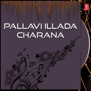 Pallavi Illada Charana - Babji Sandeep
