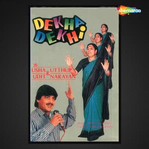 Dekha Dekhi - Dhiraj Dhansk