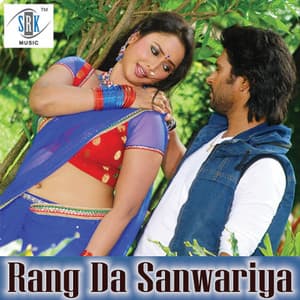 Rang da Sanwariya - Rajesh Gupta