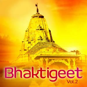 Bhaktigeet, Vol. 2 - Ravindra Sathe