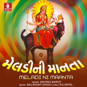 Meladi Ni Maanta - Arvind Barot