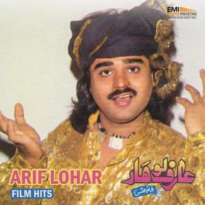 Arif Lohar Film Hits - Arif Lohar