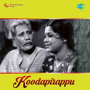 Koodappirappu - K.Raghavan
