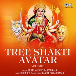 Tree Shakti Avatar, Vol.1 - Shilpi Mathur