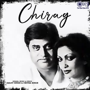 Chirag - Jagjit Singh