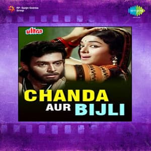 Chanda Aur Bijli - Shankar Jaikishan