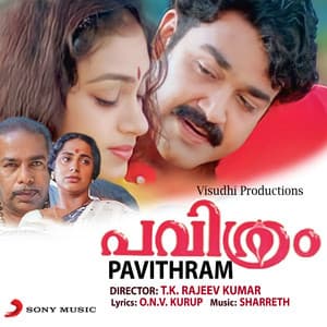Pavithram - Sharreth