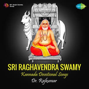 Sri Raghavendra Swamy - Rajkumar