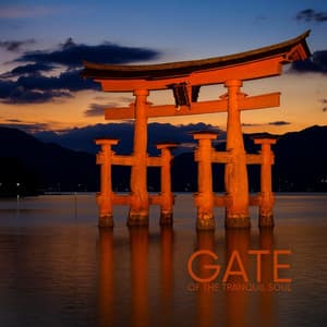Gate of the Tranquil Soul - Guo Yang Peng