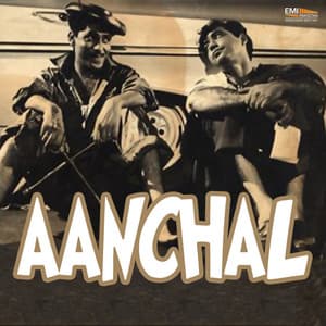 Aanchal - Ahmed Rushdi