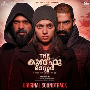 The Kung Fu Master OST - Ishaan Chhabra