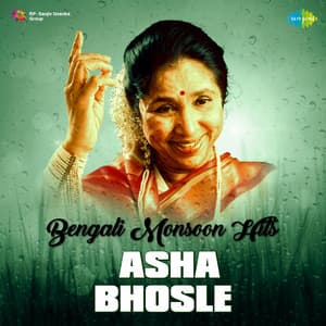 Bengali Monsoon Hits - Asha Bhosle - Kishore Kumar