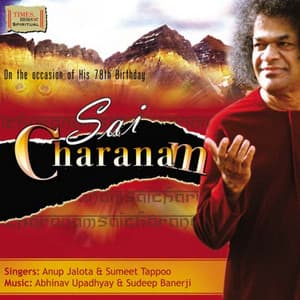Sai Charanam - Anup Jalota