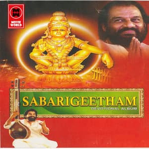 Sabarigeetham - K.G Yesudas