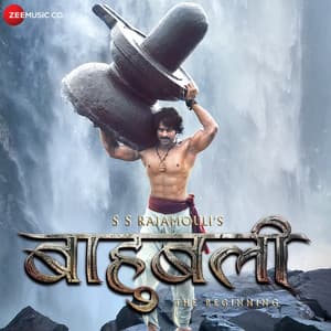 Baahubali - The Beginning - M. M. Kreem