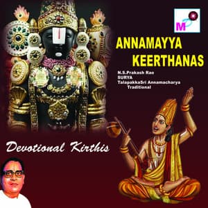 Annamayya Keerthanas - Surya
