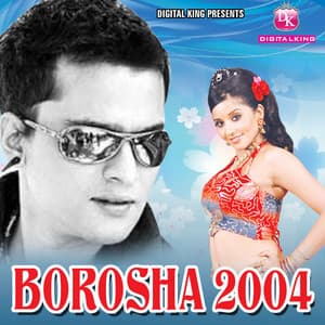Borosha 2004 - Zubeen Garg